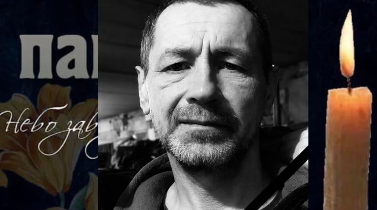 Повернення на щиті. Громада прощатиметься з Володимиром Самаріним