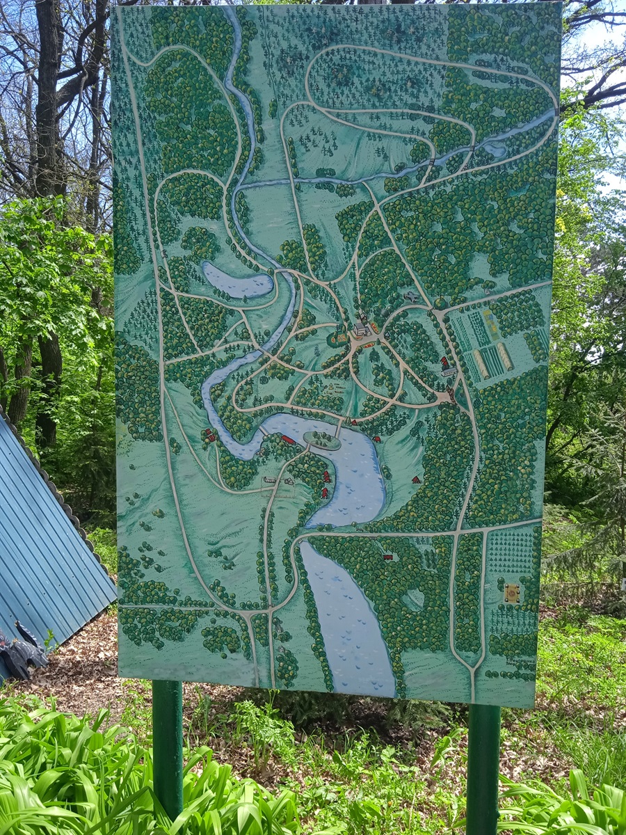 План парку
