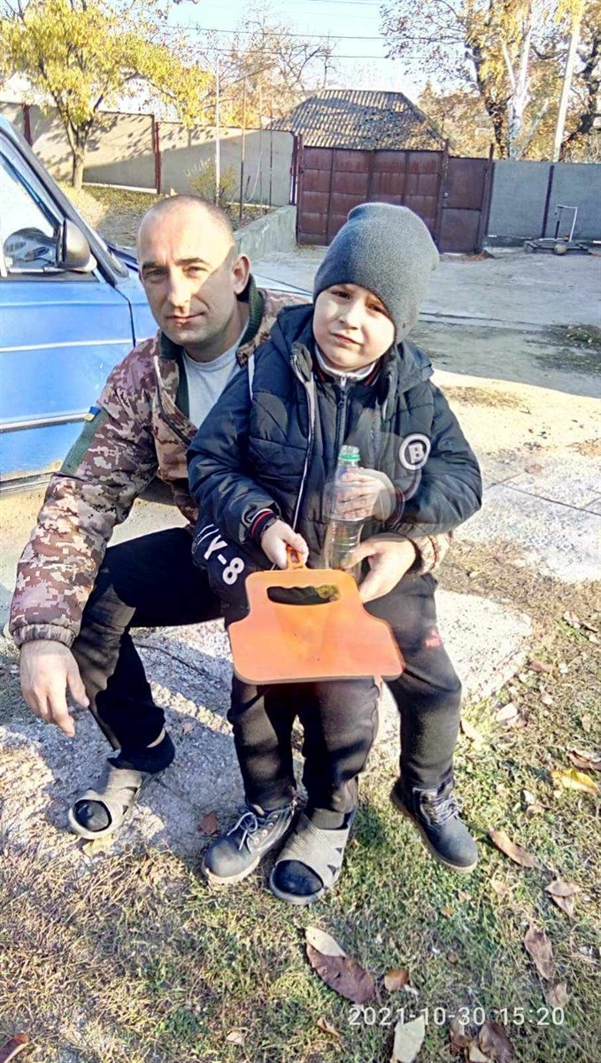 Із сином Святиком