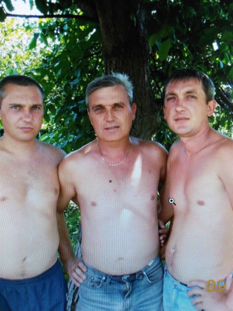 Три брати