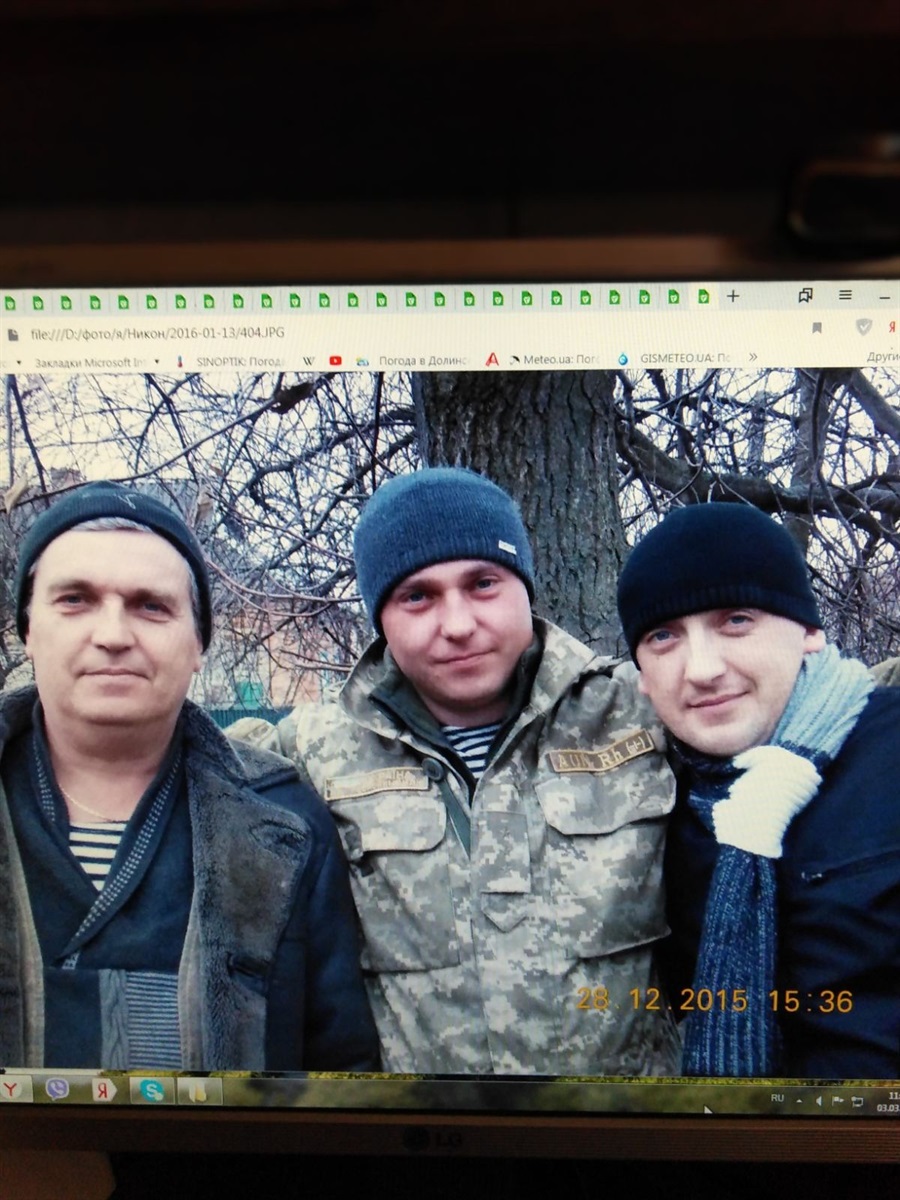 Брати