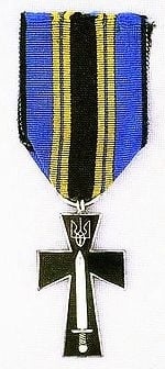 сталевий Хрест від Симона Петлюри