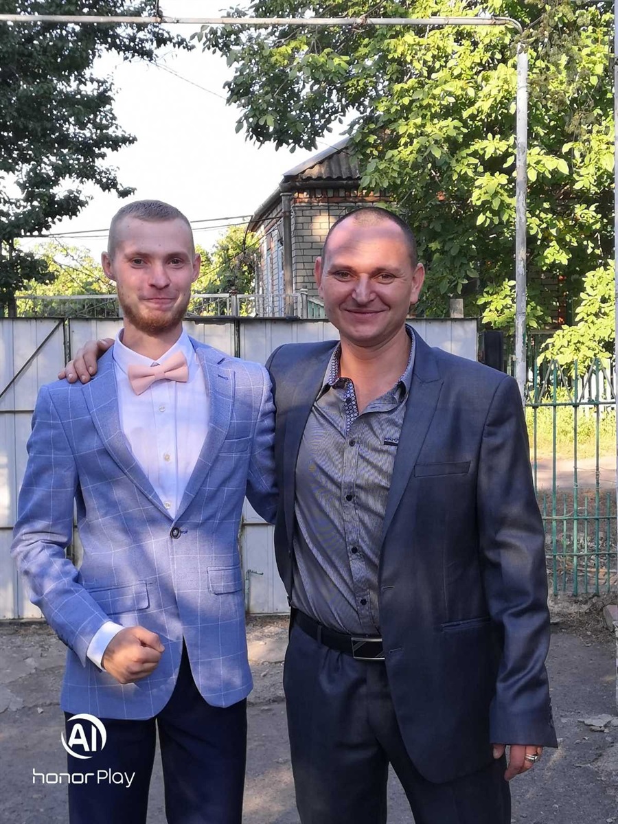 З племінником