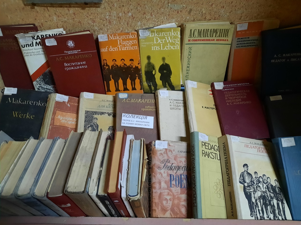 Твори Макаренка видані різними мовами