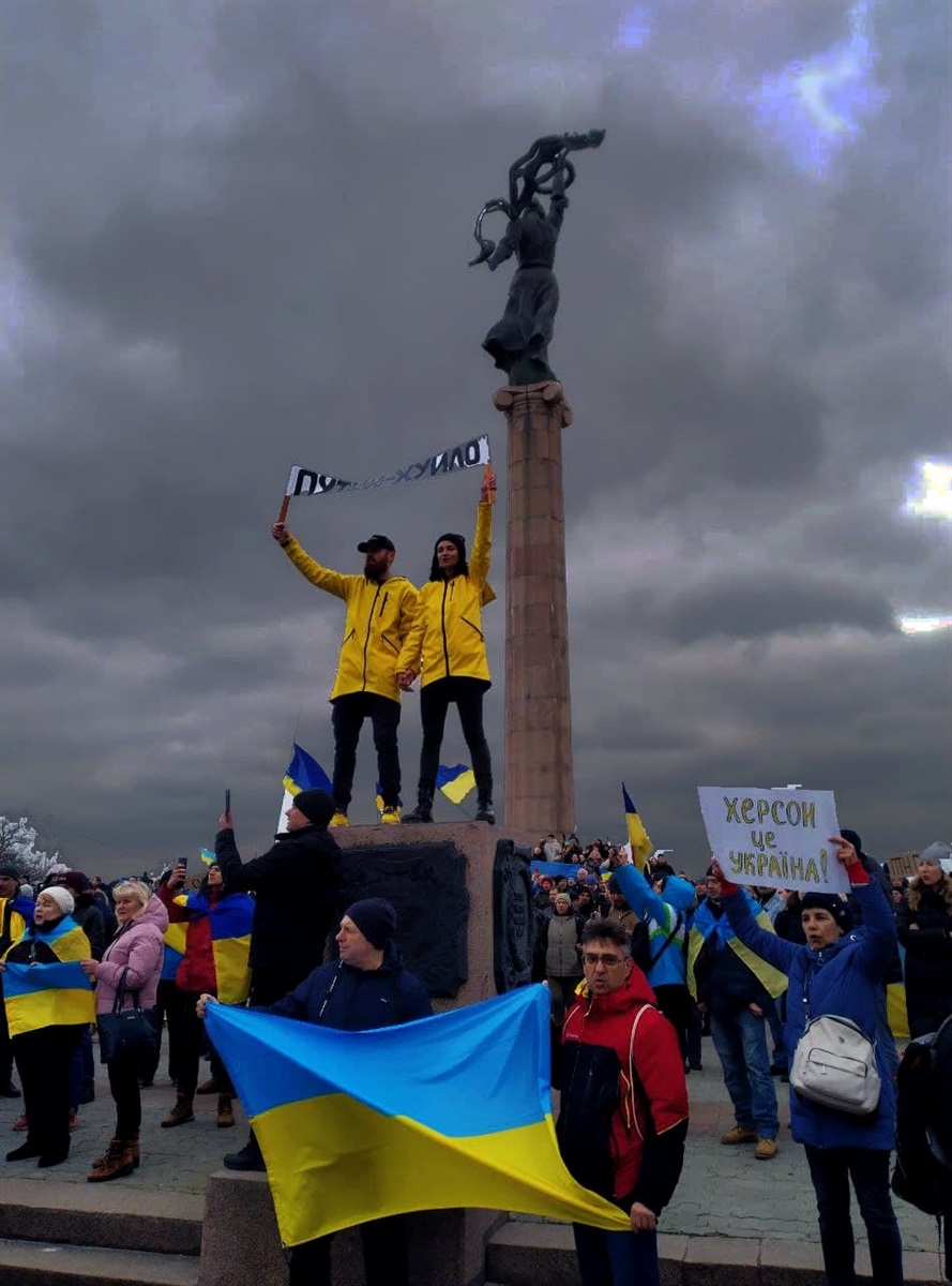 13 березня 2022 р.