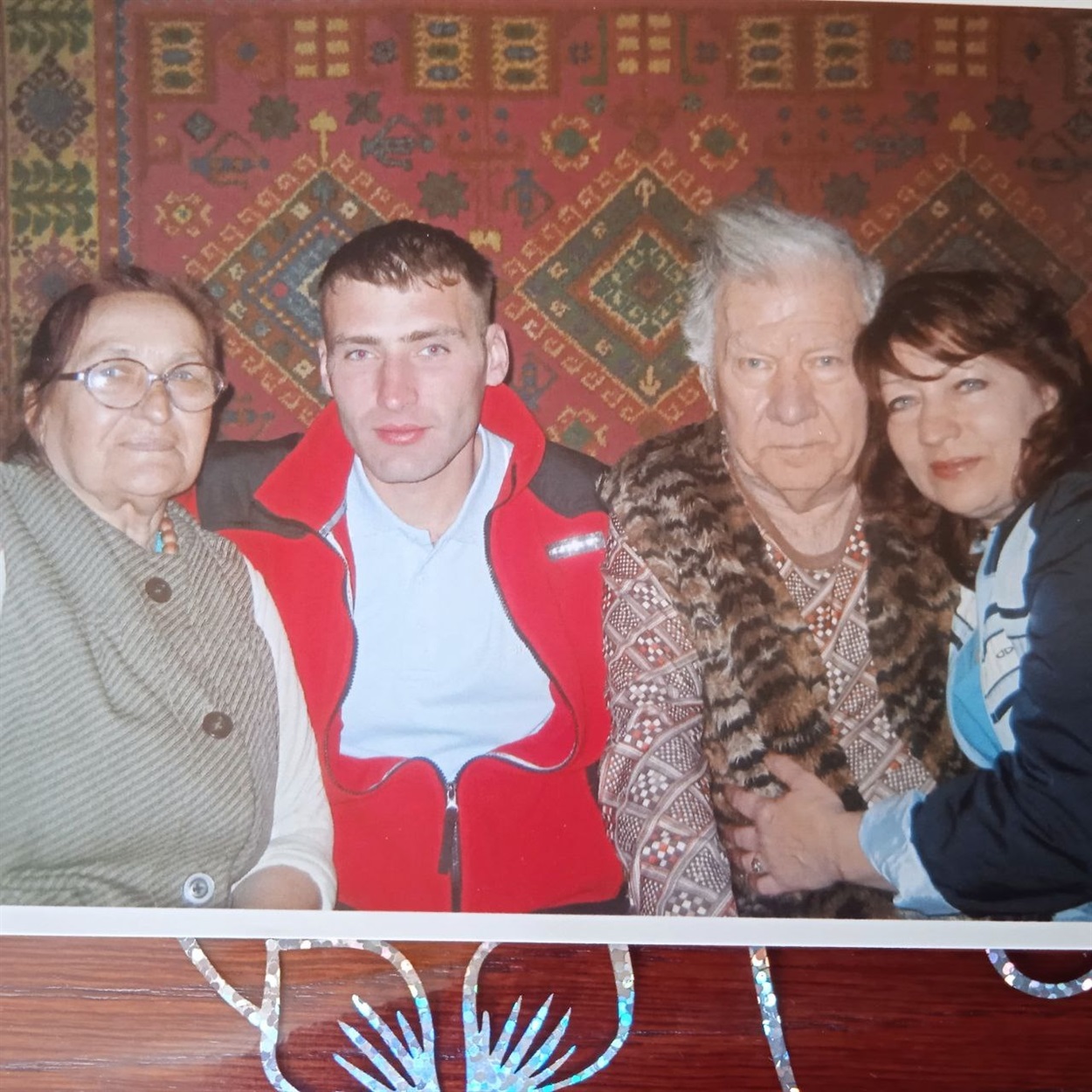 З мамою, бабусею і дідусем