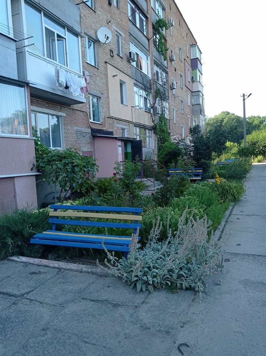 ОСББ "Мрія" з прибудинковою територією, місто Знам'янка