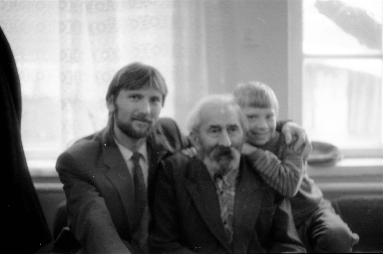 З батьком і дідусем