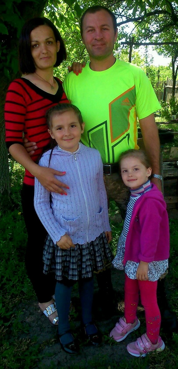 сім'я