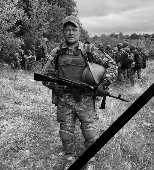 Сергій Вовк