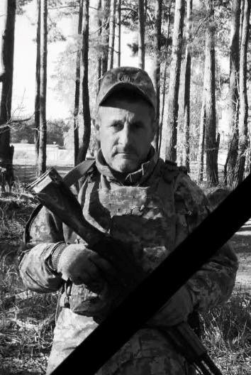 Микола Зарубенко