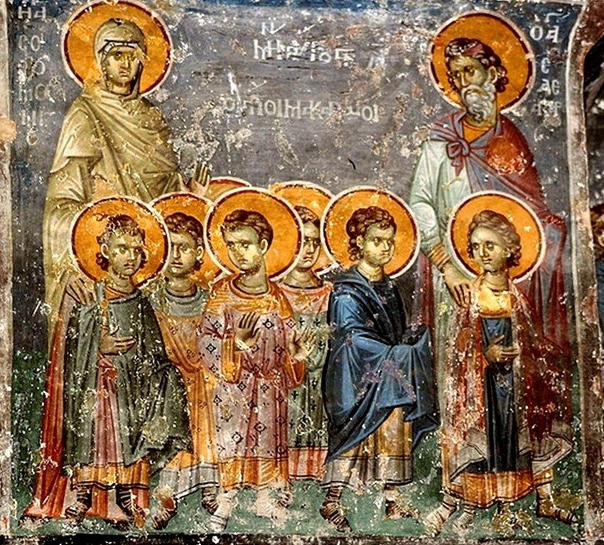 Сім мучеників братів Маккавейських