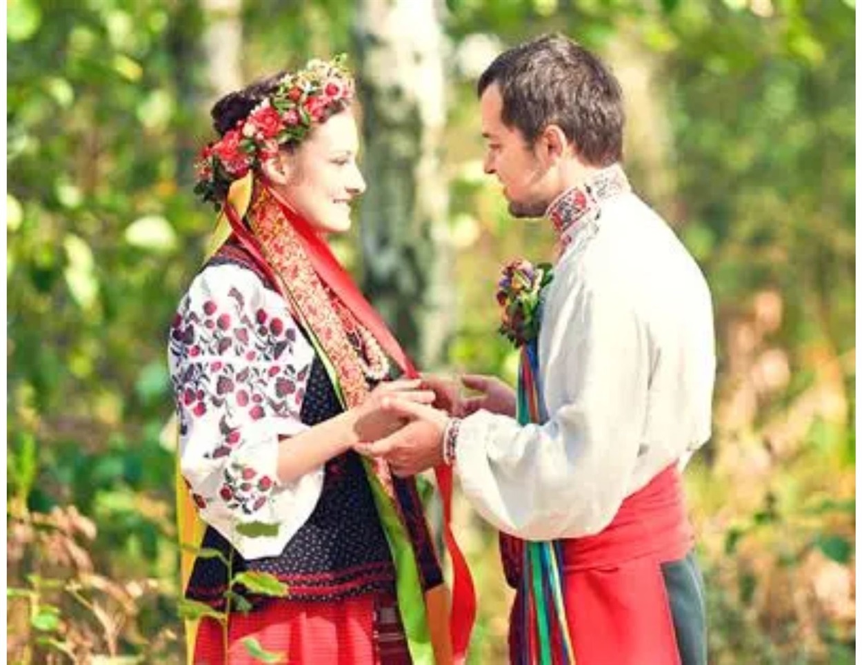 заручини