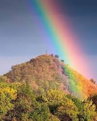 Веселка над териконом