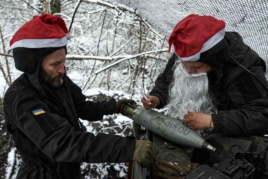 Різдво на фронті