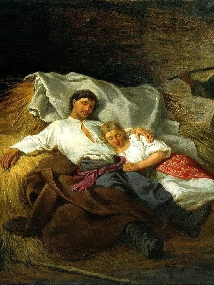 "На сіннику"