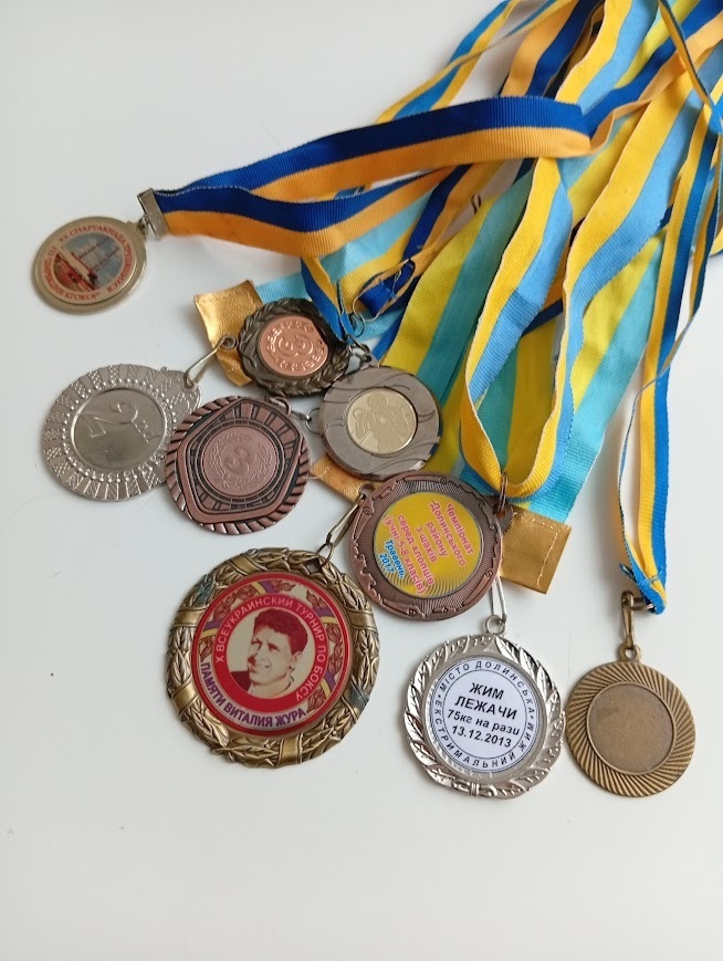 Численні спортивні нагороди Віталія Скорохода
